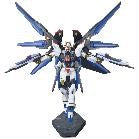 Bandai Hobby: HGCE - Gundam SEED Destiny #201 Strike Freedom Gundam