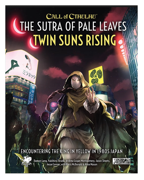Call of Cthulhu: The Sutra of Pale Leaves - Twin Suns Rising