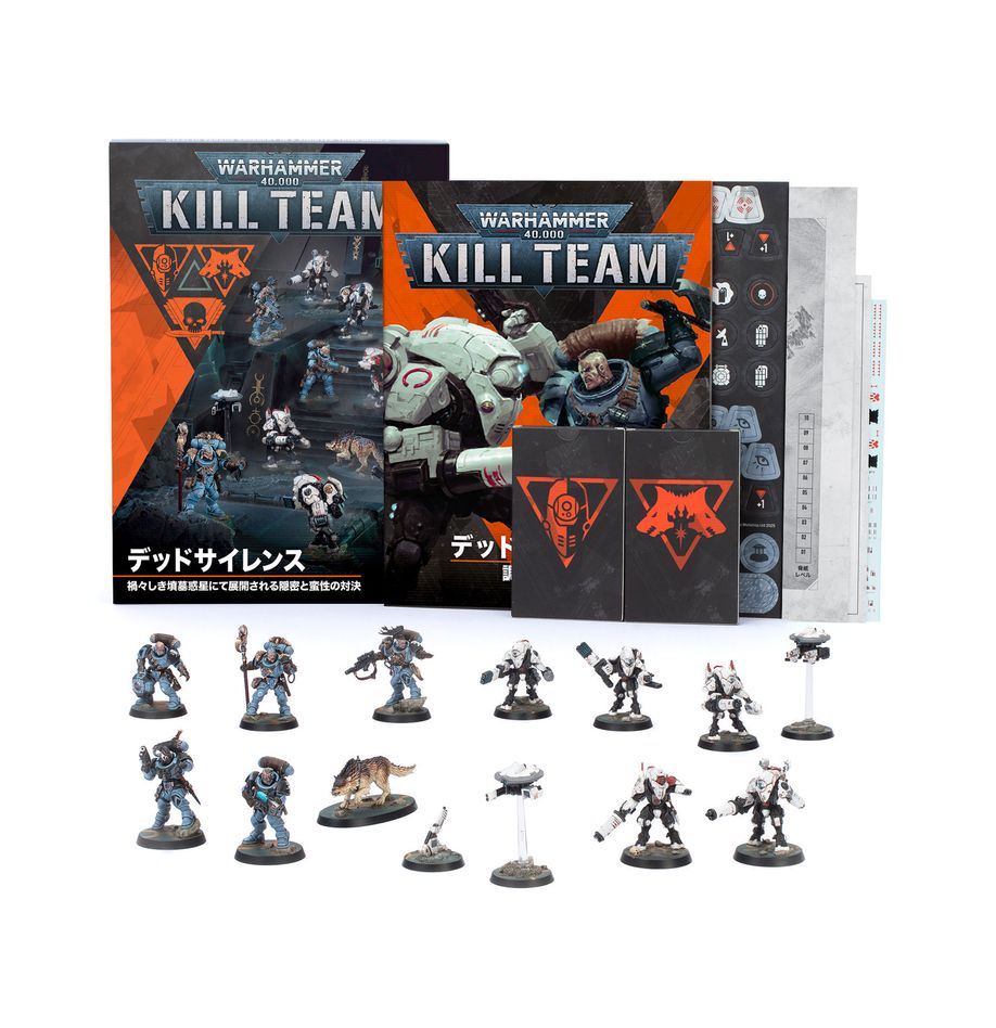 Warhammer 40K: Kill Team: Dead Silence Starter Set