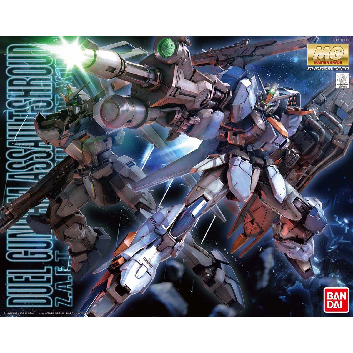 Gunpla: Master Grade: Gundam Seed Duel Gundam Assault Shroud