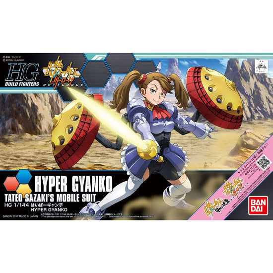 Gunpla: HGBF 1/144 #060 Hyper Gyanko