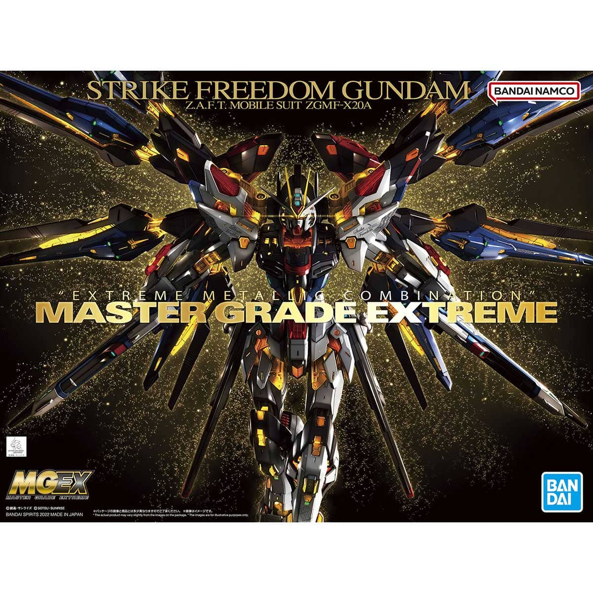 Gunpla: Master Grade Extreme 1/100: Gundam Seed Destiny: Strike Freedom Gundam
