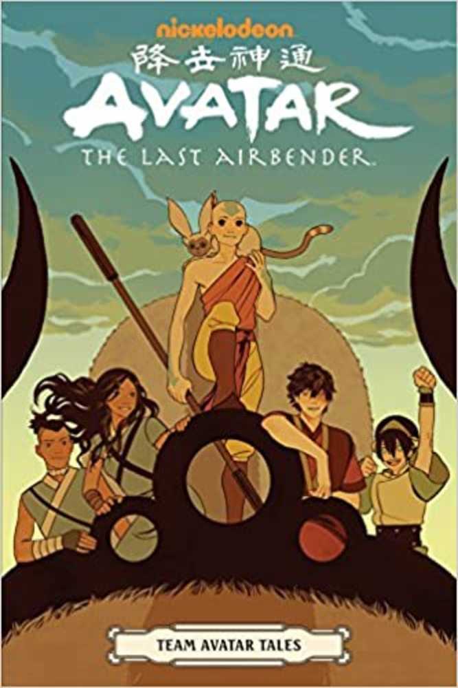 Avatar: The Last Airbender Team Avatar Tales