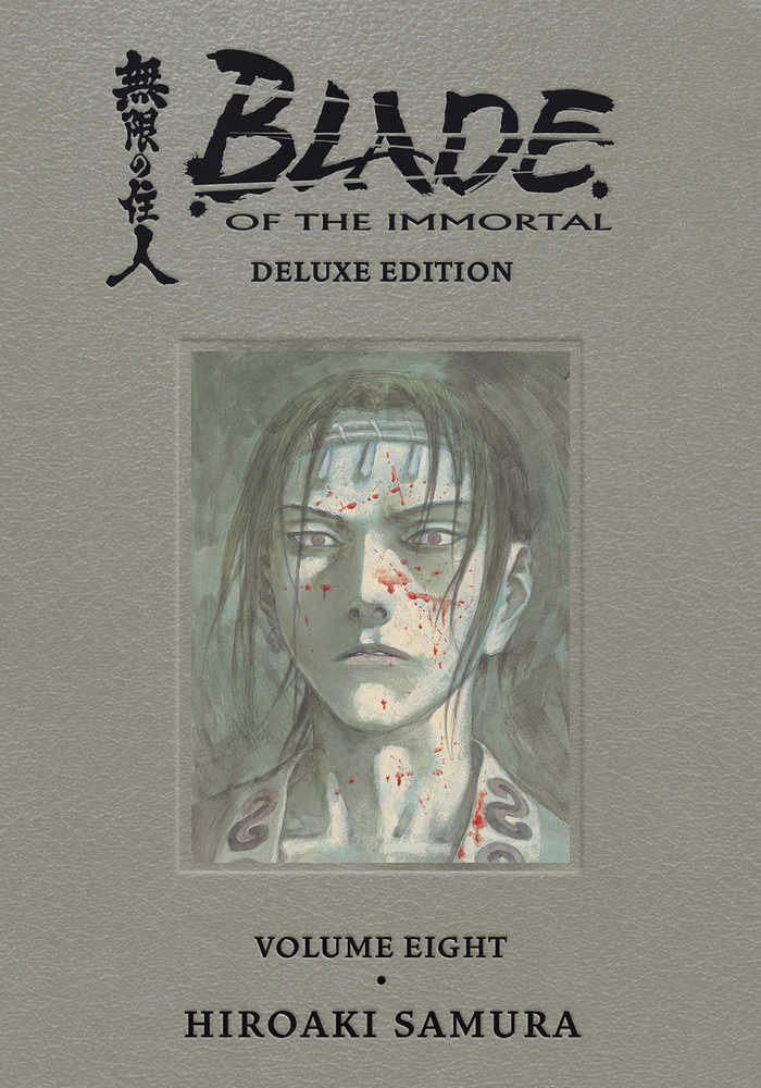 Blade of the Immortal Deluxe Hardcover Volume 08 (Mature)