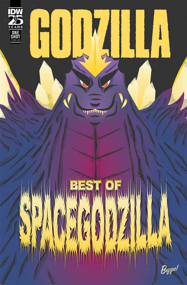 Godzilla Best Of Spacegodzilla
