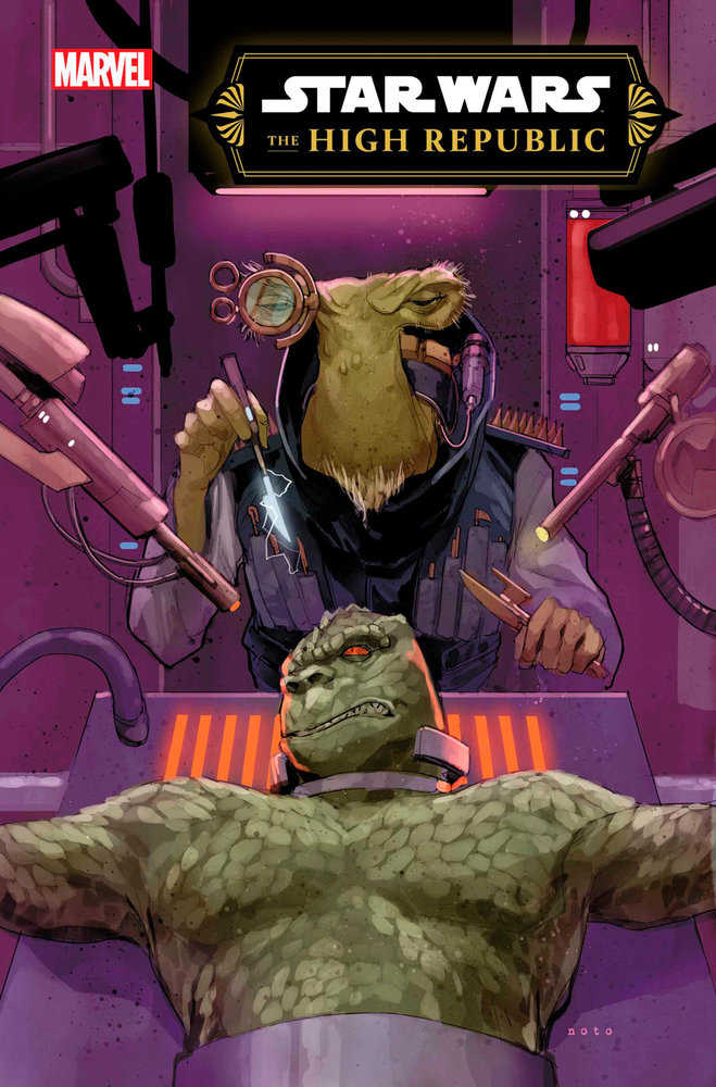 Star Wars The High Republic #10