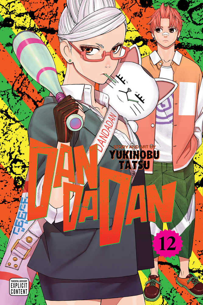 Dandadan Graphic Novel Volume 12