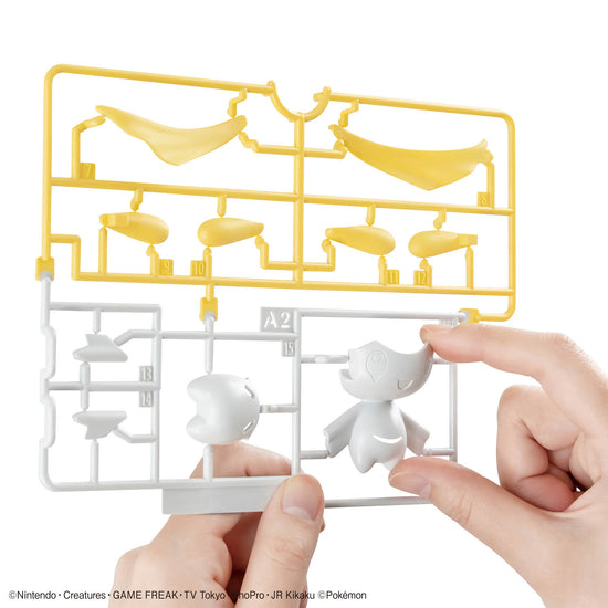 Pokepla: Quick!! - Jirachi