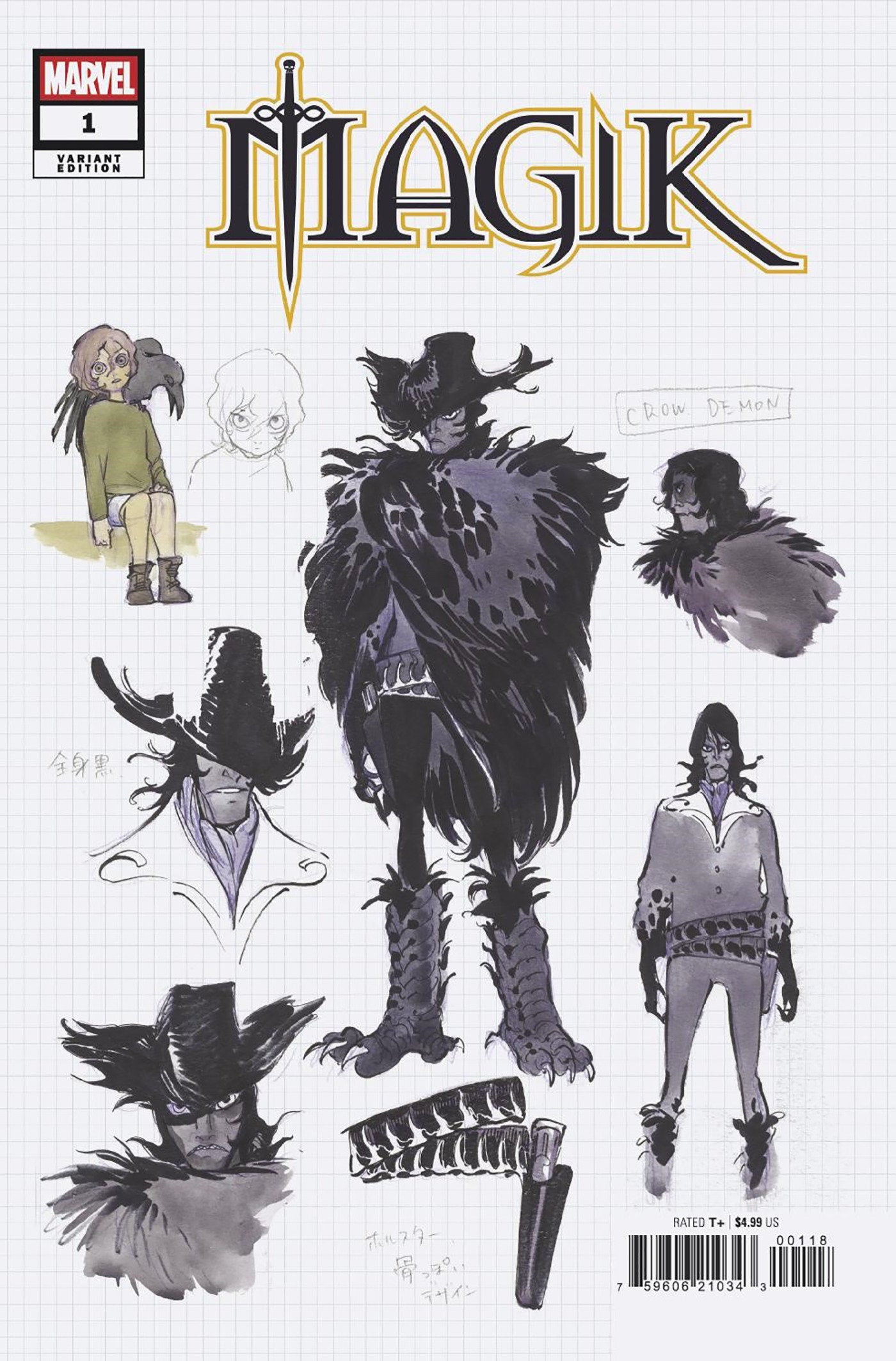 Magik #1 桃桃子 エクスクルーシブ表紙 アメコミリーフ MAGIK #1 PEACH MOMOKO NYCC 2025 EXCL 