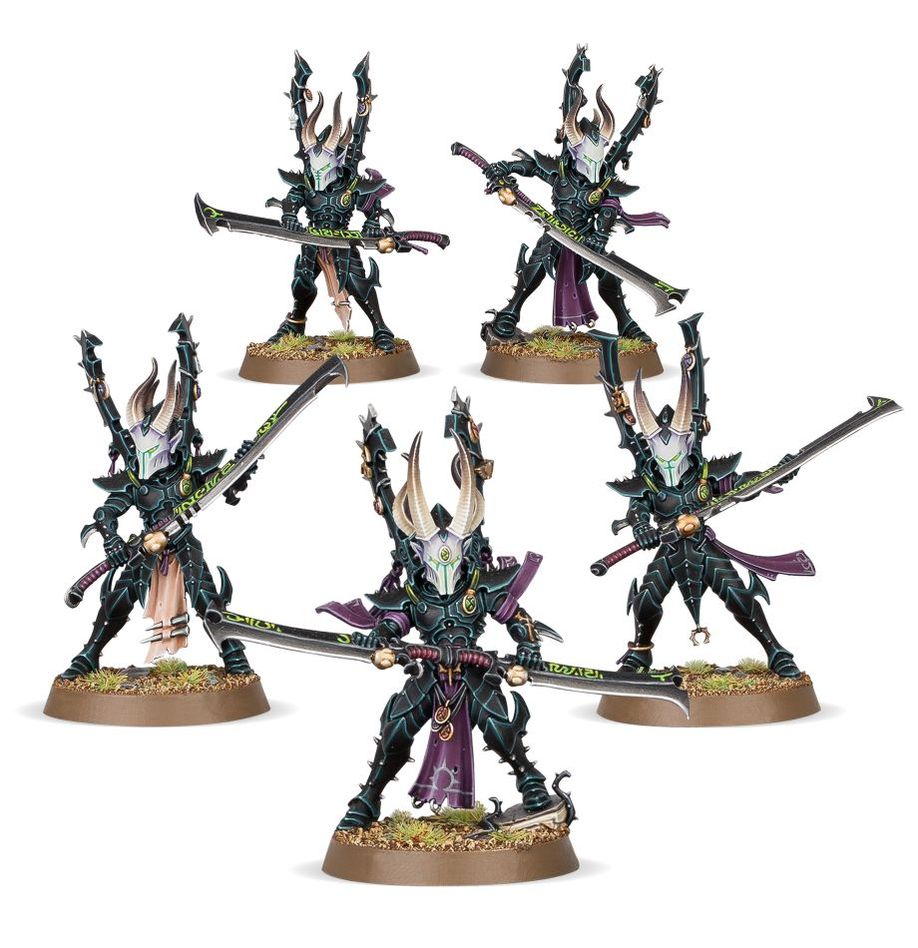 Warhammer 40K: Drukhari: Incubi