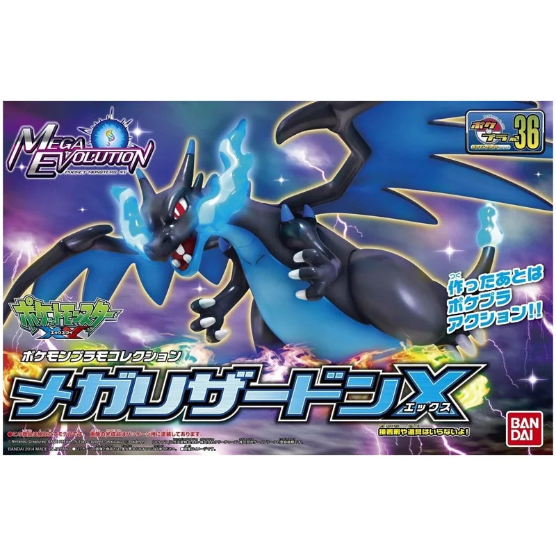 POKEPLA: Mega Lizardon X