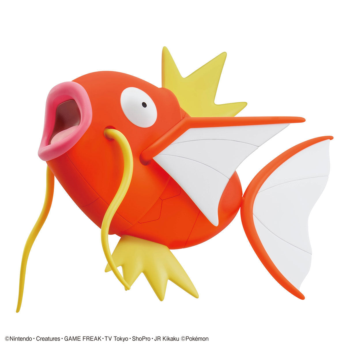 Gunpla: Pokemon Model Kit Big - #001 Magikarp