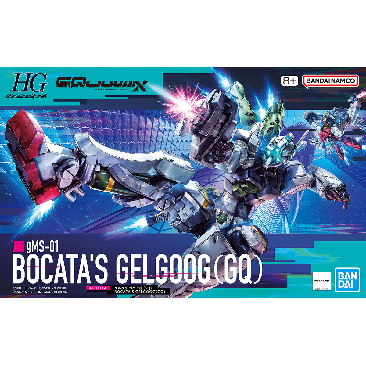 Gunpla: Gquuuuuux: Bocata's Gelgoog