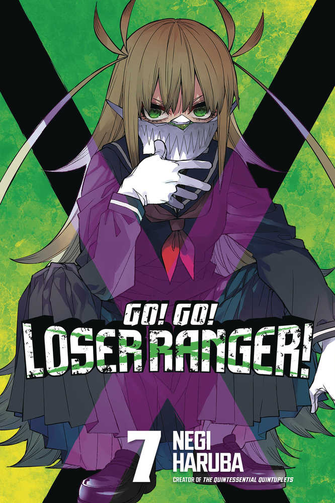 Go Go Loser Ranger Graphic Novel Volume 07 (Mature)