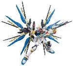 Bandai Hobby: RG 1/144 - Gundam SEED Destiny #014 Strike Freedom Gundam