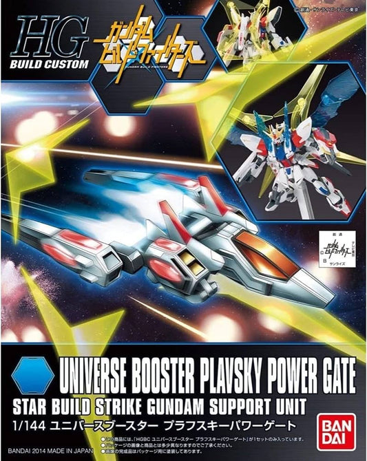 Gunpla: HGBC - Gundam Build Fighters #08 Universe Booster Plavsky Power Gate