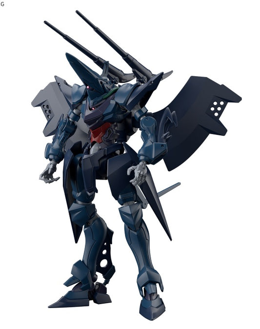 Gunpla: HG 1/144 - Hambrabi (GQ)