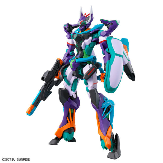 Gunpla: #8 GFreD "Gundam GQuuuuuuX" HG Model Kit