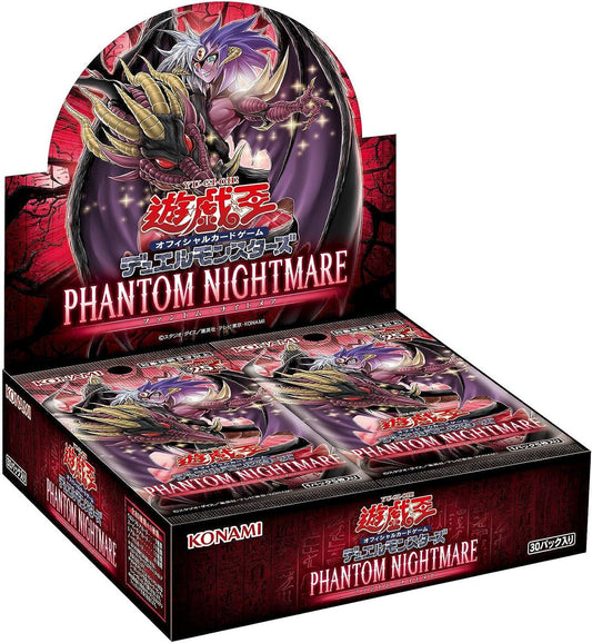 Yu-Gi-Oh! TCG: Phantom Nightmare Booster Display (24)
