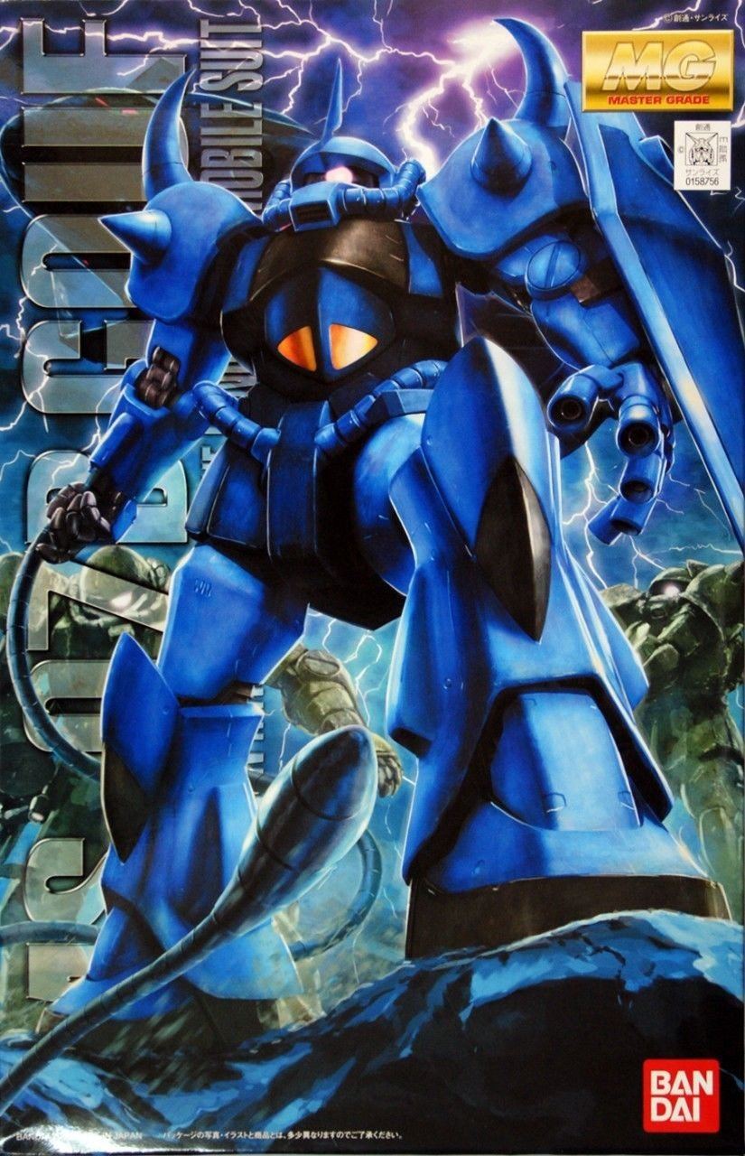 Gunpla: Master Grade - Gouf Ver 2.0
