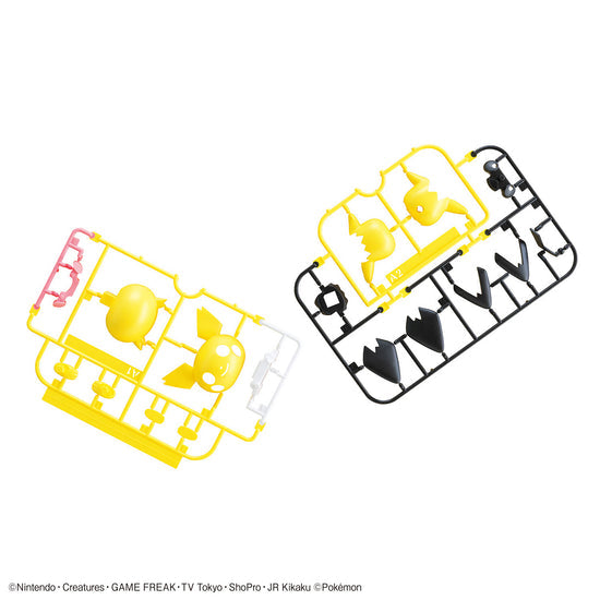 Pokepla: Pichu Pokemon Model Kit