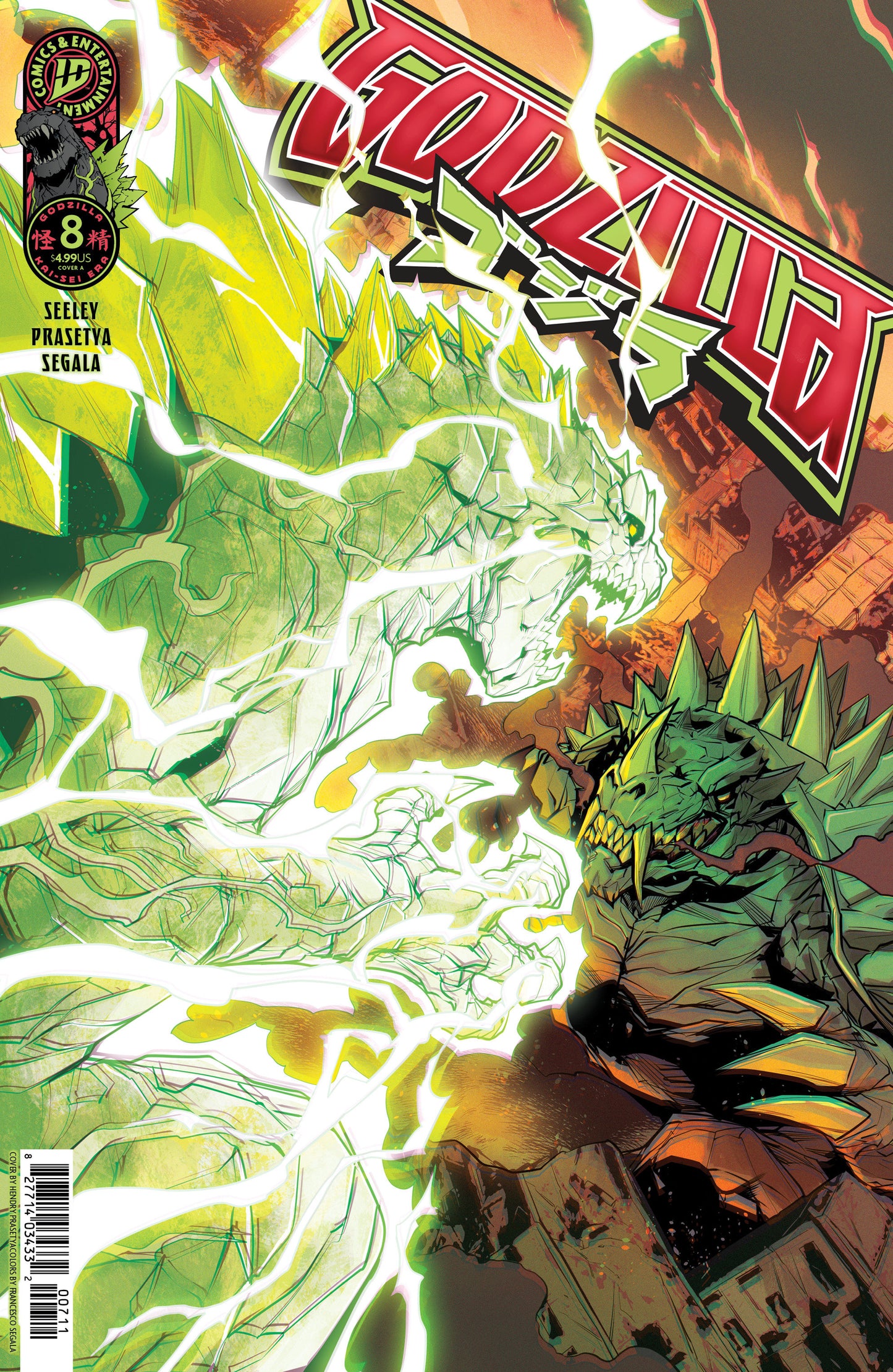 Godzilla [Kai Sei Era] #8 Cover A (Prasetya)