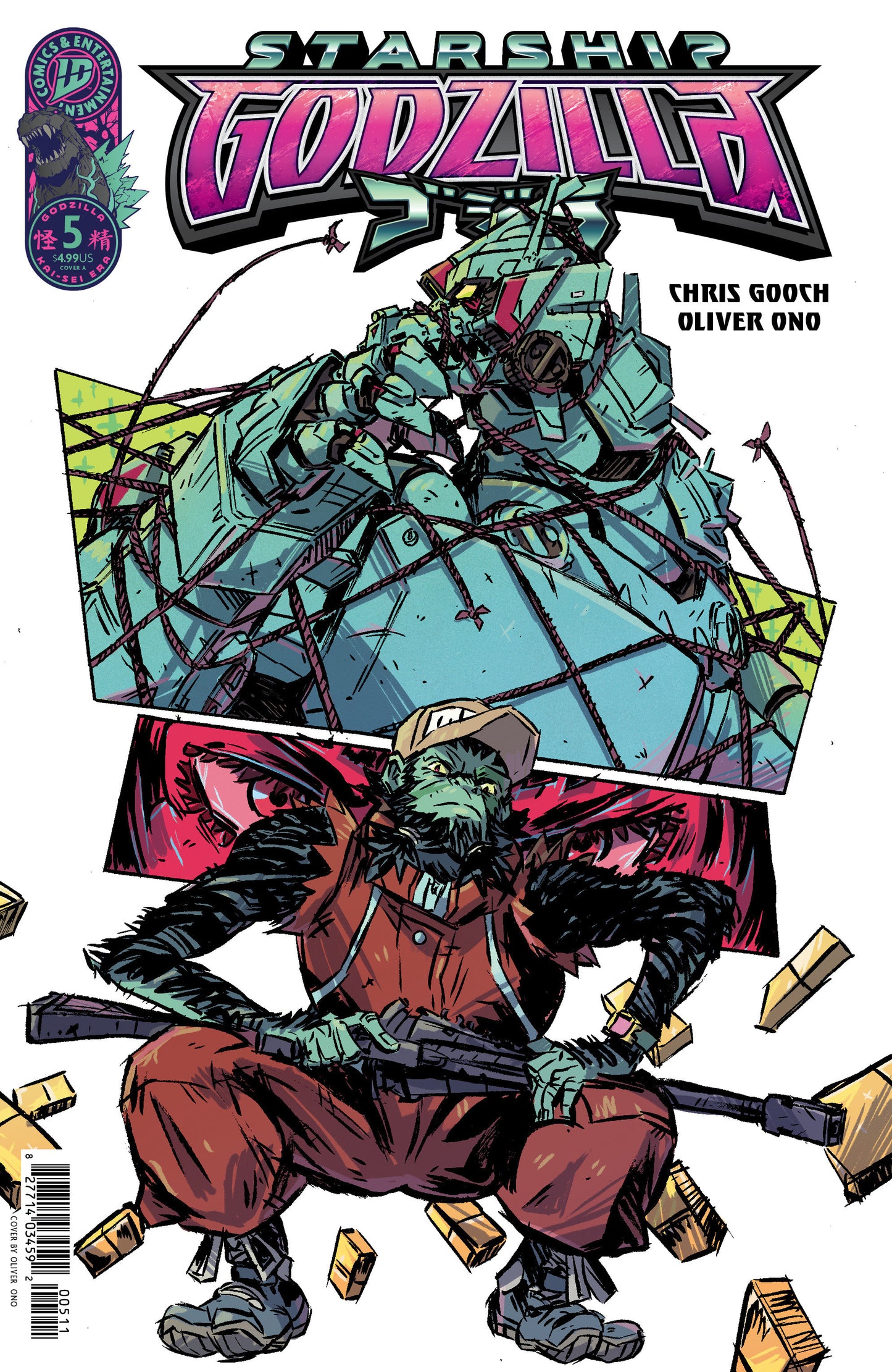 Starship Godzilla [Kai Sei Era] #5 Cover A (Ono)