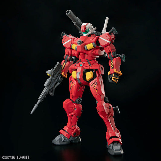 Gunpla: HG 1/144 Light-type Guncannon