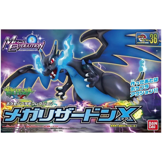 POKEPLA: Mega Lizardon X