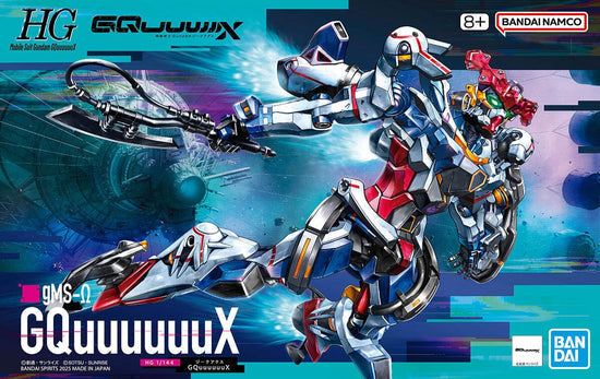 Gunpla: HG 1/144: MS Gundam GQuuuuuuX Model Kit