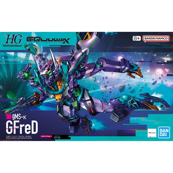 Gunpla: #8 GFreD "Gundam GQuuuuuuX" HG Model Kit