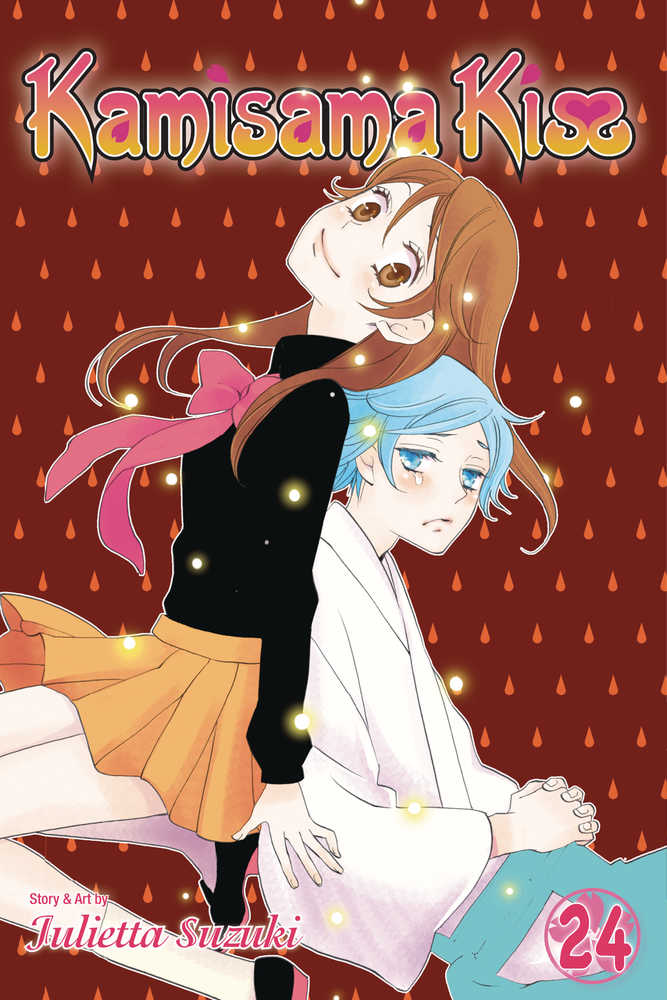 Kamisama Kiss Graphic Novel Volume 24