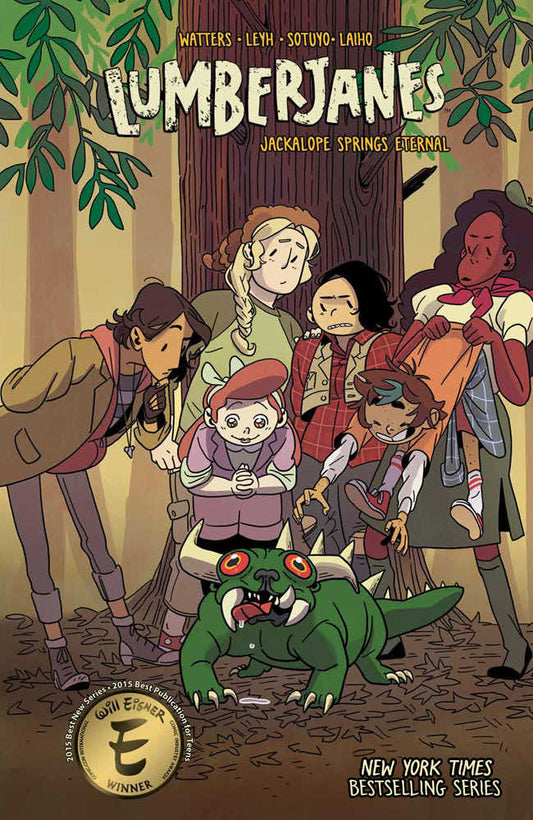 Lumberjanes TPB Volume 12