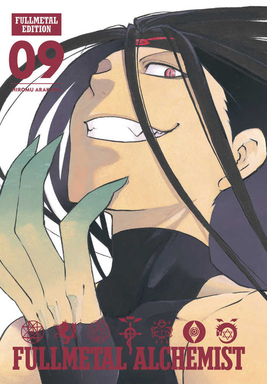 Fullmetal Alchemist Fullmetal Edition Hardcover Volume 09