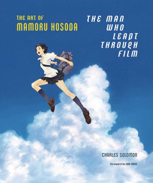 Man Who Leapt Through Film Art Of Mamoru Hosoda Hardcover