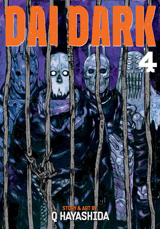 Dai Dark Graphic Novel Volume 04 (Mature)