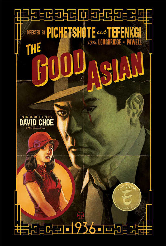 Good Asian 1936 Deluxe Edition Hardcover