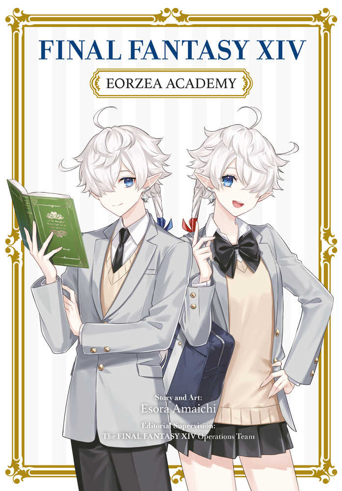 Final Fantasy Xiv Eorzea Academy Graphic Novel