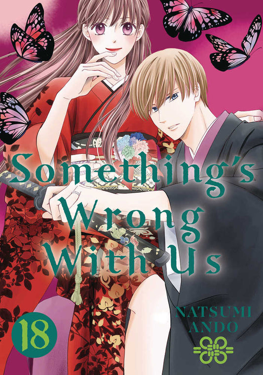 Somethings Wrong With Us Graphic Novel Volume 18